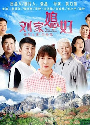 The Liu's Daughter-in-Law China Drama